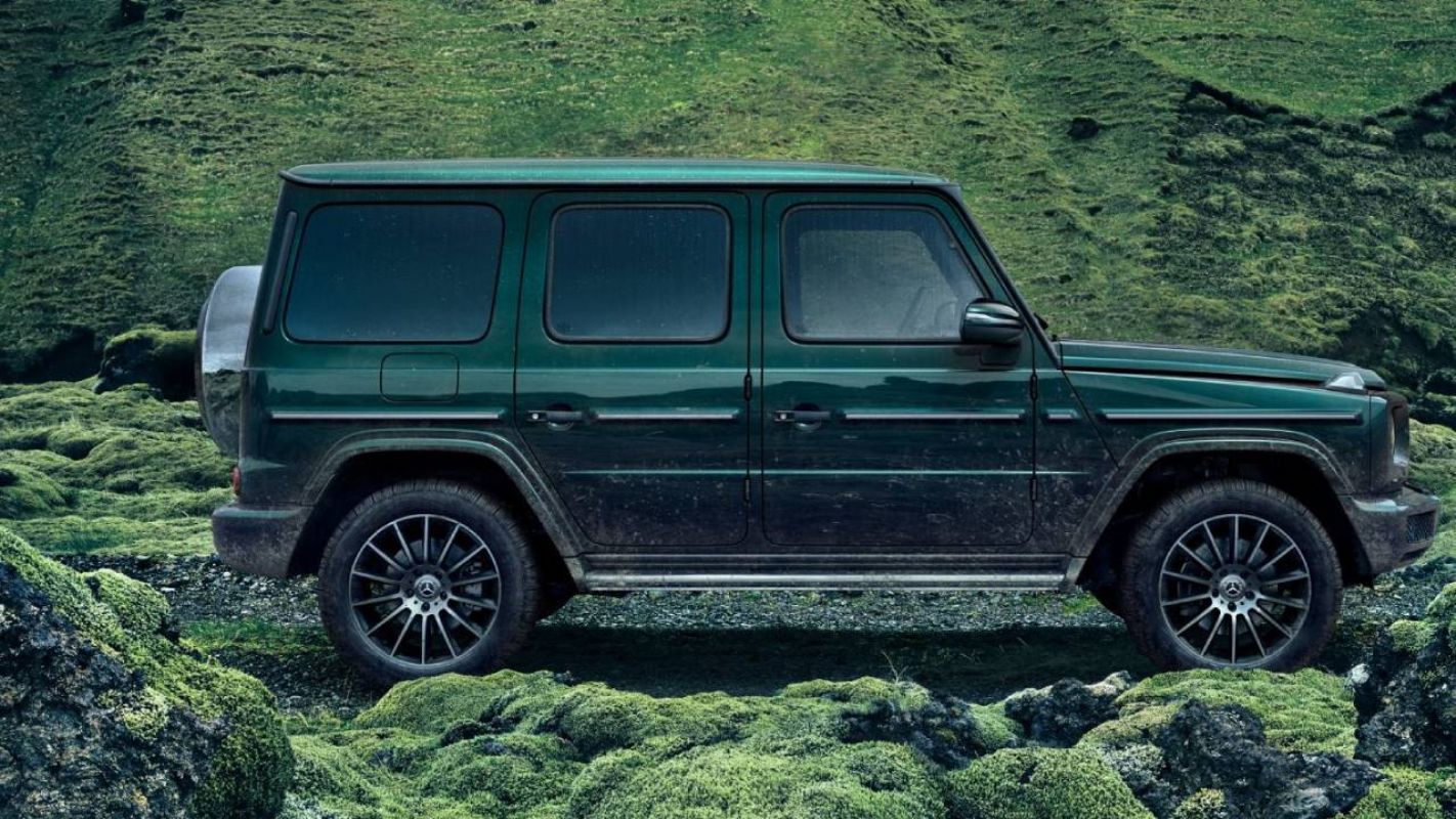 G-Serisi'nin dış mekanı.